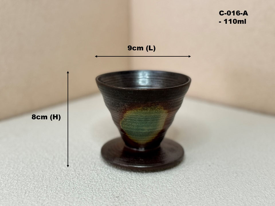 Kohī No Maboroshi (珈琲の幻)