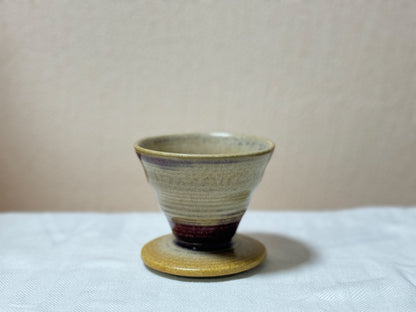 Kohī No Maboroshi (珈琲の幻)