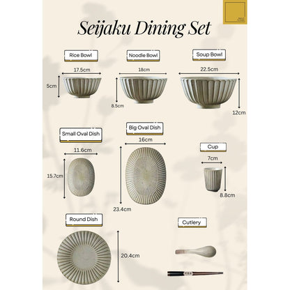 Seijaku Dining Set